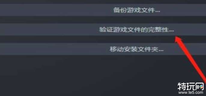 csgo一直正在连接到网络怎么办 正在连接到网络解决方法