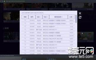 csgo躲猫猫模式在哪 csgo躲猫猫模式进入教程