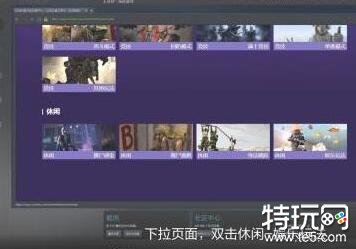 csgo躲猫猫模式在哪 csgo躲猫猫模式进入教程