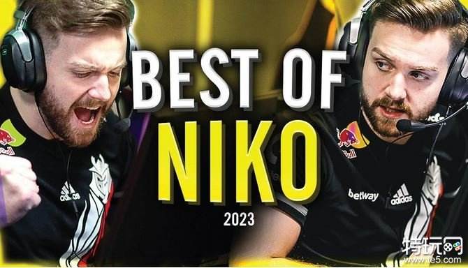 csgo选手niko准星代码是什么 2023最新niko准星代码分享