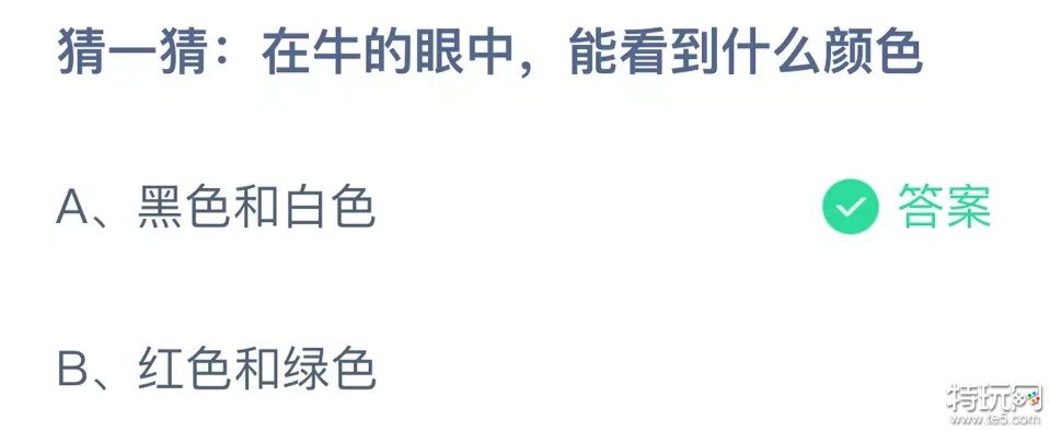 蚂蚁庄园今日答案8.9：我国古代建筑中，曾经使用以下哪种食材作为黏合材料？