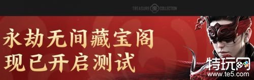 暗黑破坏神4二手游戏账号在哪买可靠 暗黑破坏神4二手游戏号买号步骤流程