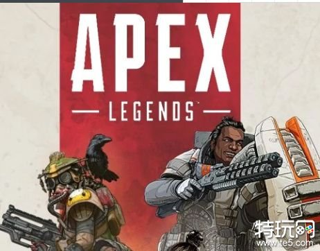 Apex英雄怎么交易游戏号最安全 Apex英雄快速交易方法介绍