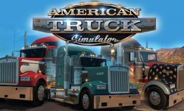 美国卡车模拟手游版下载 美国卡车模拟手机版下载