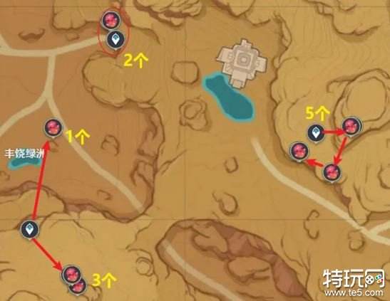 原神赤念果在哪里采集 2023最新赤念果采集路线攻略