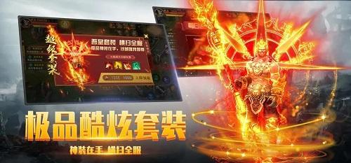 2023传奇手游打金排行榜最新 能打金的传奇手游排行榜大全