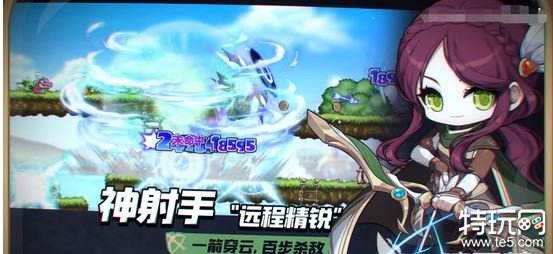 冒险岛枫之传说什么职业最厉害 冒险岛枫之传说厉害职业推荐