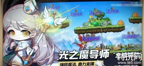 冒险岛枫之传说什么职业最厉害 冒险岛枫之传说厉害职业推荐