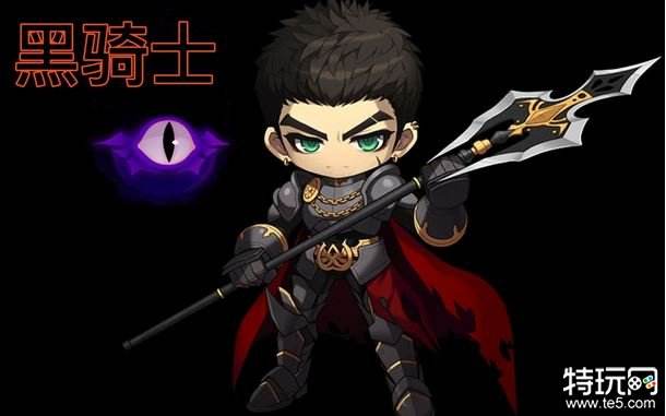 冒险岛枫之传说国服更新哪些内容 冒险岛枫之传说国服更新内容一览