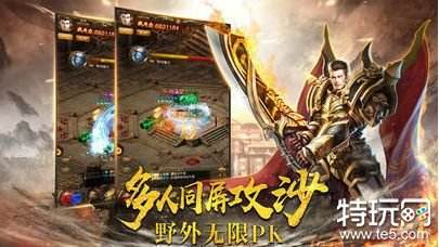好玩不花钱的安卓手游排行榜 大型不氪金的手游哪个好玩