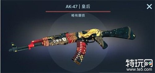 csgo怎么免费获得箱子跟钥匙 csgo怎么弄一把免费的刀