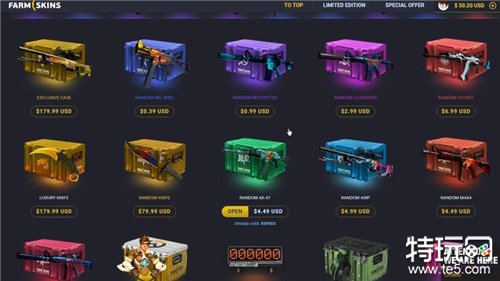 csgo饰品交易平台哪个最好 csgo哪个饰品交易平台比较便宜