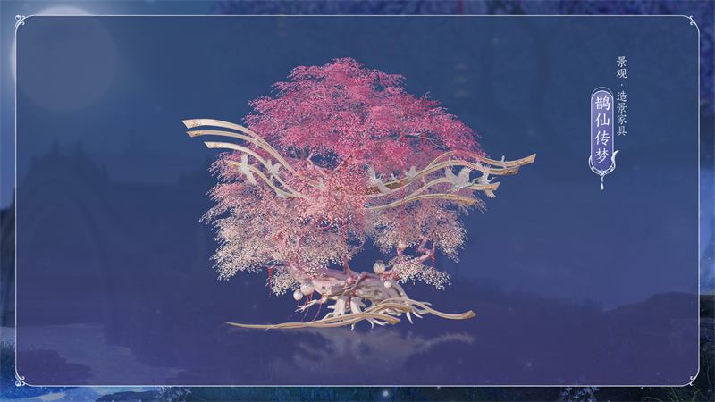 相思树下鹊传情 《剑网3》新品来袭与你共度浪漫七夕