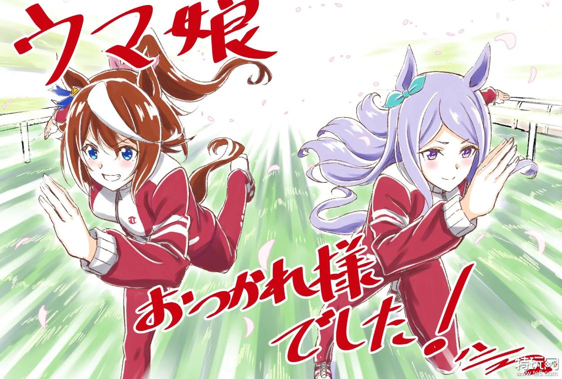 闪耀优俊少女东商变革怎么养 赛马娘东商变革培养攻略