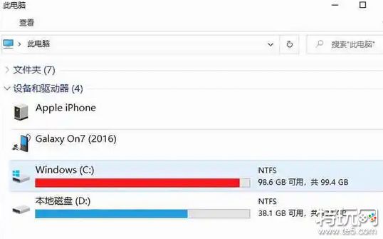 装甲核心6下载失败怎么办 装甲核心6下载失败解决办法