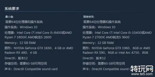 装甲核心6win7可以玩吗 装甲核心6windows7游玩介绍