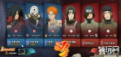 火影忍者买号流程是什么 火影忍者手游号买号流程一览