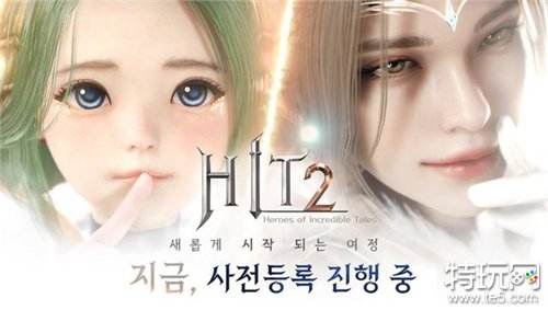 HIT2韩服为什么打不开 HIT2韩服游戏打不开解决办法
