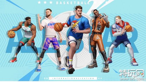 全明星街球派对兑换码怎么用 全明星街球派对兑换码使用教程