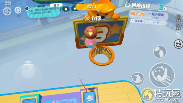 蛋仔派对篮球争霸怎么玩 篮球争霸通关攻略