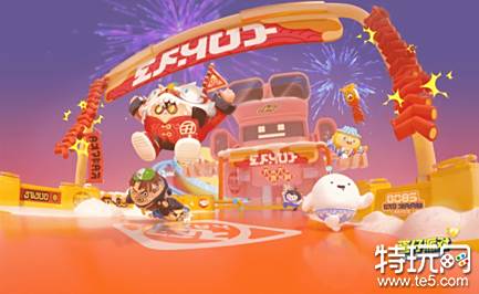 蛋仔派对撞球先锋怎么玩 撞球先锋通关攻略