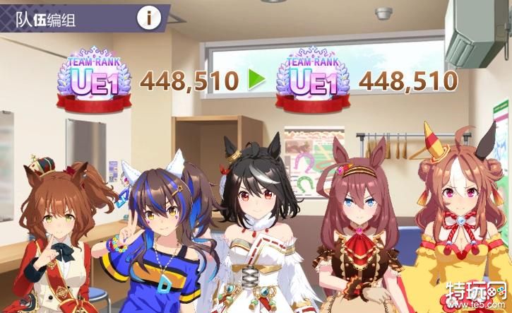 闪耀优俊少女0氪怎么玩 赛马娘0氪抽卡建议