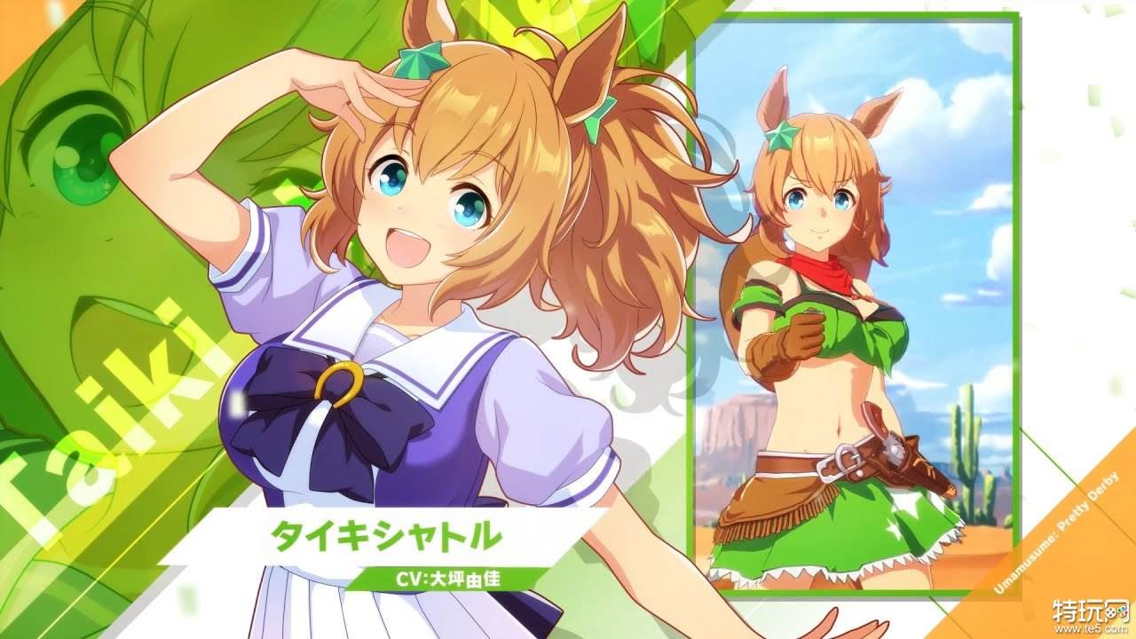 赛马娘国服大树快车值得培养吗 闪耀优俊少女大树快车培养建议