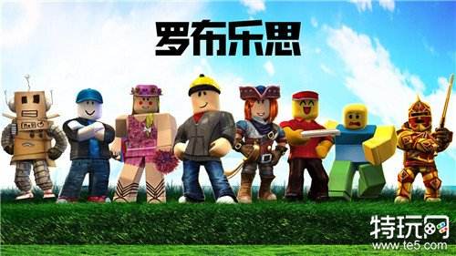 电脑怎么安装罗布乐思国际服 roblox电脑版官方最新地址