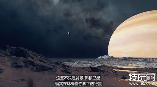 星空是开放世界游戏吗 星空之地游戏类型说明