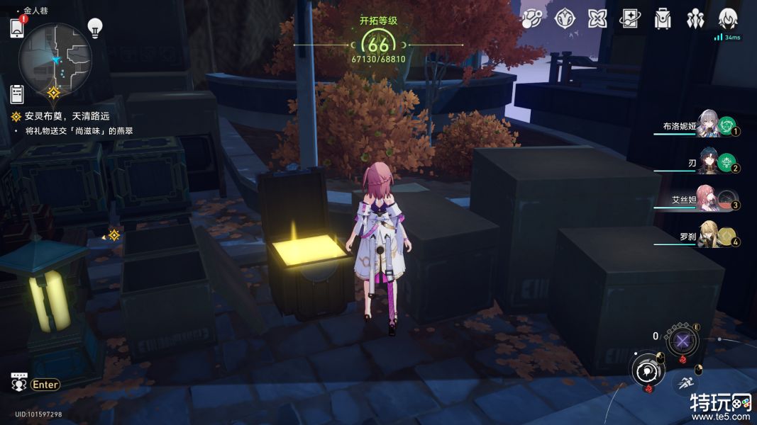 崩坏星穹铁道金人巷全宝箱攻略合集 金人巷宝箱全收集路线图