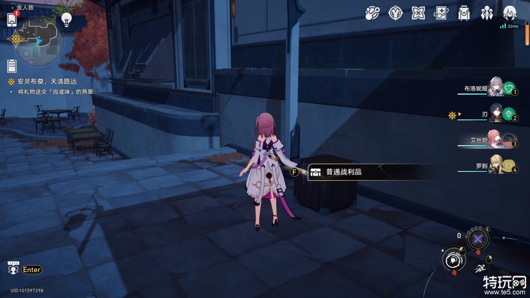 崩坏星穹铁道金人巷全宝箱攻略合集 金人巷宝箱全收集路线图