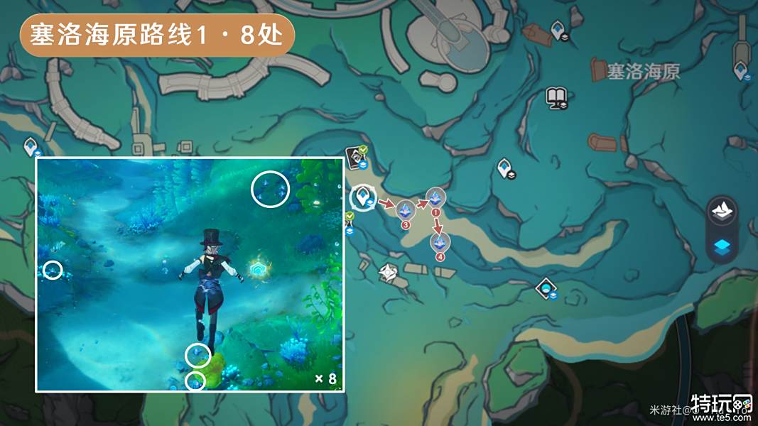 原神萃凝晶采集路线汇总 萃凝晶采集分布图一览