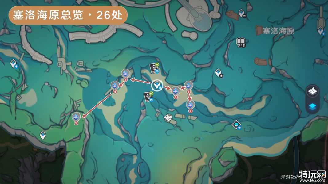 原神萃凝晶采集路线汇总 萃凝晶采集分布图一览