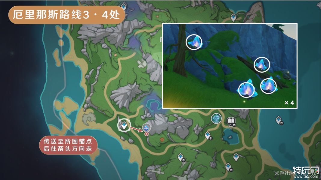 原神萃凝晶采集路线汇总 萃凝晶采集分布图一览