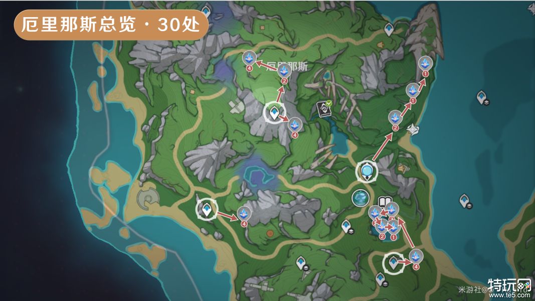 原神萃凝晶采集路线汇总 萃凝晶采集分布图一览