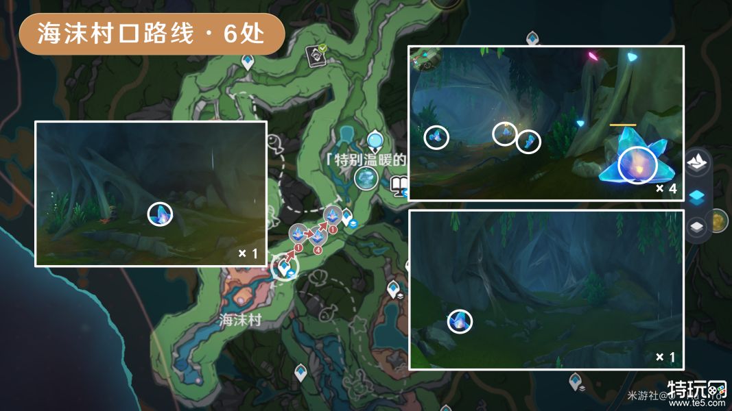 原神萃凝晶采集路线汇总 萃凝晶采集分布图一览