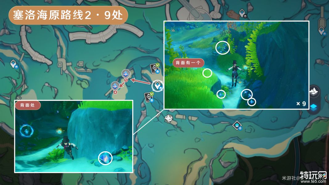 原神萃凝晶采集路线汇总 萃凝晶采集分布图一览