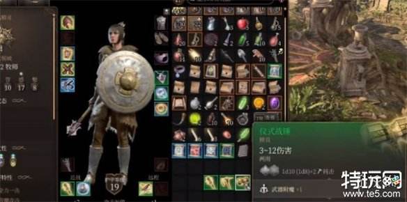 博德之门3蓝色小鸟任务怎么做 博德之门3蓝色小鸟任务攻略