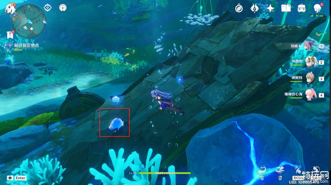 原神枫丹鱼群在哪 枫丹鱼群所在位置分享