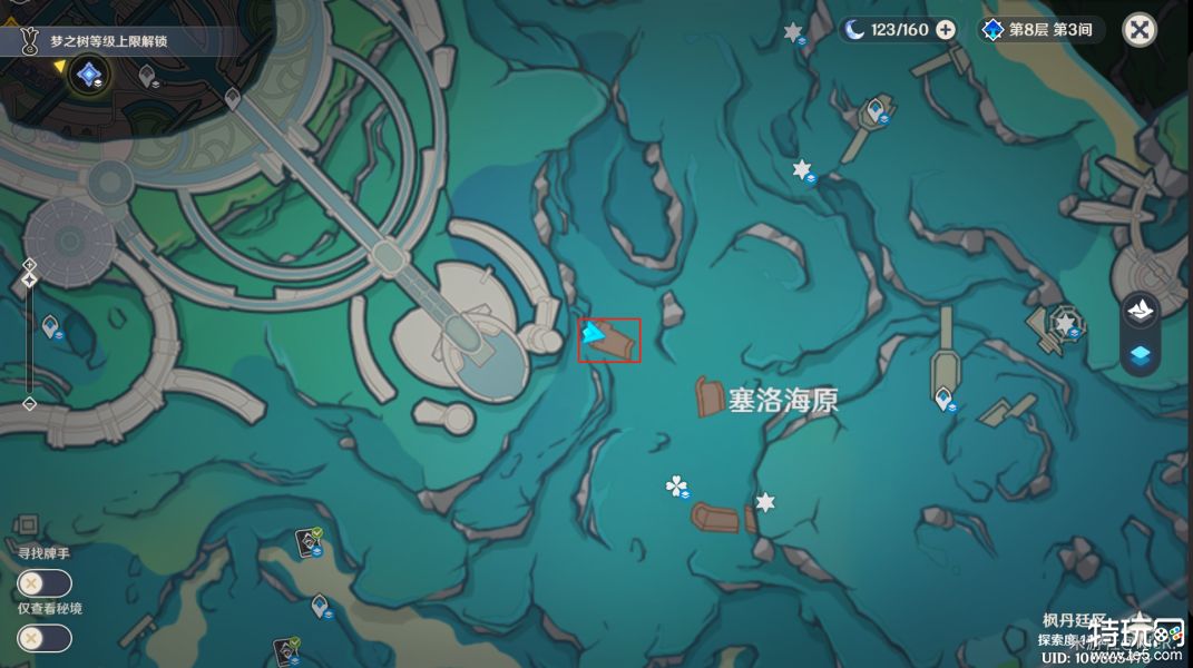 原神枫丹鱼群在哪 枫丹鱼群所在位置分享