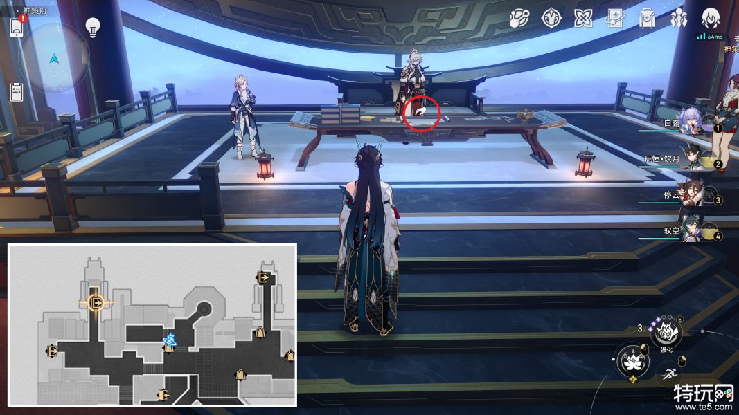 崩坏星穹铁道1.3仙舟罗浮书籍收集攻略 1.3仙舟罗浮书籍位置一览