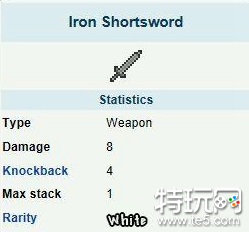 泰拉瑞亚铁质短剑怎么合成 铁质短剑获取方式介绍