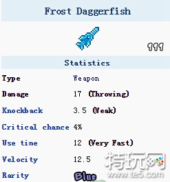 泰拉瑞亚霜冻刀鱼怎么合成 霜冻刀鱼获取方式介绍