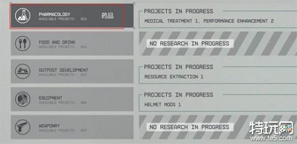 星空游戏爆破专家背景选哪个 星空游戏爆破专家背景选择介绍