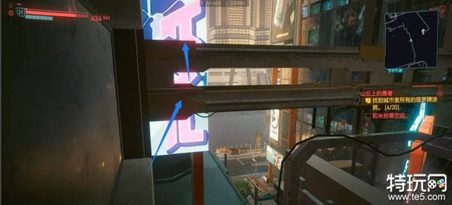 赛博朋克2077怎么获得豪宅 赛博朋克2077获得豪宅方法