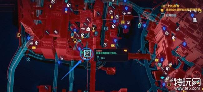 赛博朋克2077怎么获得豪宅 赛博朋克2077获得豪宅方法