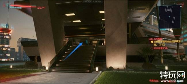 赛博朋克2077怎么获得豪宅 赛博朋克2077获得豪宅方法