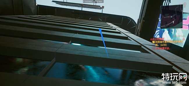 赛博朋克2077怎么获得豪宅 赛博朋克2077获得豪宅方法