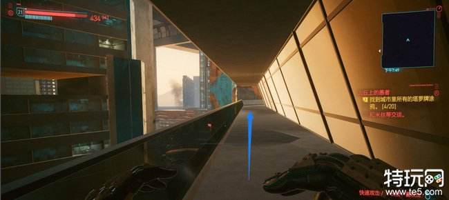 赛博朋克2077怎么获得豪宅 赛博朋克2077获得豪宅方法