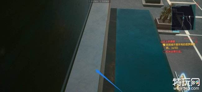 赛博朋克2077怎么获得豪宅 赛博朋克2077获得豪宅方法